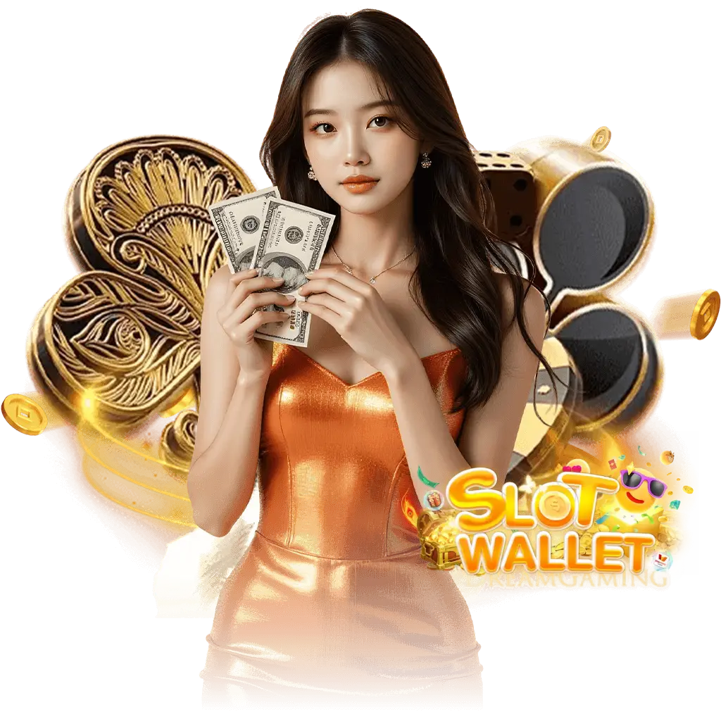 สล็อต วอ ล เล็ ท